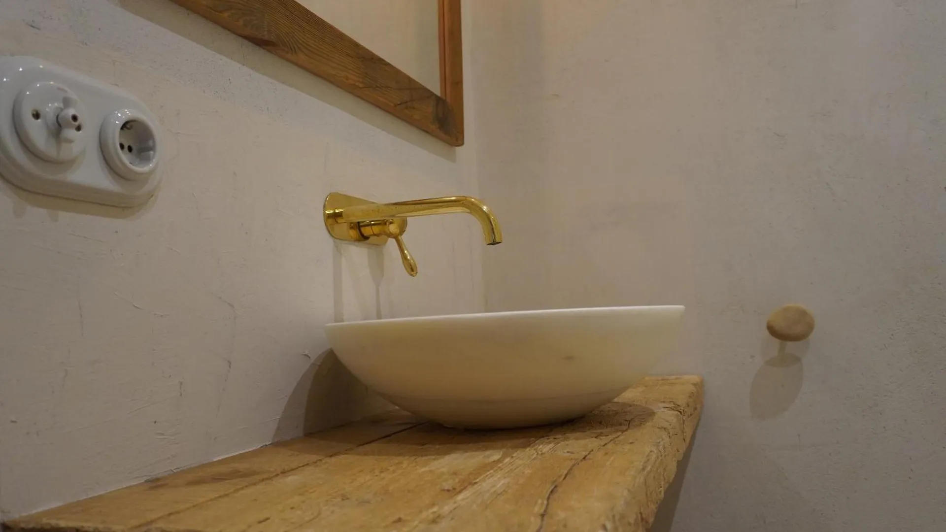 Ses Terrisses Hotel Palafrugell
